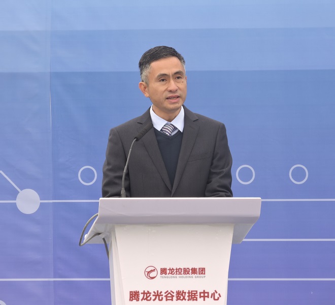 天馬建設(shè)集團-騰龍光谷數(shù)據(jù)中心光電園項目正式開工