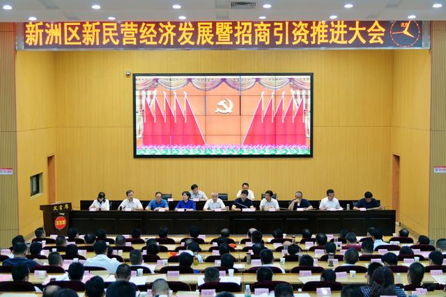 熱烈祝賀我公司榮獲“新洲區(qū)2016年度優(yōu)秀民營企業(yè)”榮譽(yù)稱號！