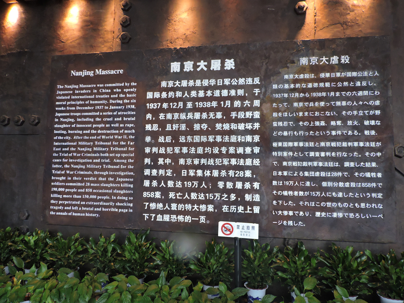 天馬建設(shè)集團(tuán)“兩學(xué)一做，紅色教育”學(xué)習(xí)活動(dòng)順利舉行！