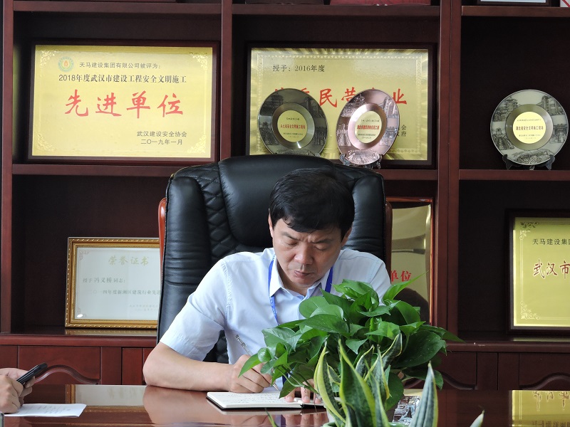 集團(tuán)公司隆重召開(kāi)“七一”黨員大會(huì)